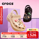 卡駱馳（CROCS）檀健次推薦款光輪洞洞鞋百搭舒適女厚底老爹鞋207988 黑色-001 37 (230mm) 38