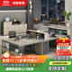 優(yōu)巨工位辦公桌工作臺(tái)辦公室用員工卡座電腦桌椅4人簡(jiǎn)約現(xiàn)代辦公家具 2.4米面對(duì)面4人位-木紋