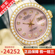 【二手99新】勞力士男女表（ROLEX）16233/69173日志型系列附鑒定證書(shū) 自動(dòng)機械情侶對表后改盤(pán)后改圈 【26mm女表】 粉盤(pán)大鉆外圈后鑲鉆-贈鑒定證書(shū)