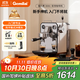格米萊（GEMILAI）【政府補貼】意式咖啡機家用小型辦公室半自動(dòng)G3006 水鏡銀