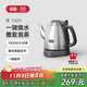 吉谷（K·KOU）電熱水壺家用食品級304不銹鋼燒水壺無(wú)探頭恒溫電水壺電茶壺 1L TA011 不銹鋼砂光