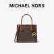 MICHAEL KORS禮物送女友輕奢MK女包MERCER老花手提斜挎風(fēng)琴包中號 深棕/橡果棕