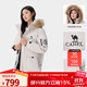 駱駝（CAMEL）【王俊凱同款】戶(hù)外冬季新款極寒派克工裝大毛領(lǐng)加厚羽絨服 流光白，男女同款，A33CAPN145A L