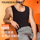 有棵樹(shù)（YOUKESHU）德絨蠶絲保暖背心男士無(wú)痕發(fā)熱秋冬上衣內搭無(wú)袖加厚加絨馬甲黑灰