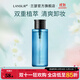 蘭瑟（LANSUR）舒柔卸妝水按壓瓶清爽深層清潔臉部眼唇三合一 400ml大容量
