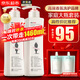 阿道夫洗發(fā)水680ml*2大瓶家庭套裝 洗護套裝男女士去屑輕柔洗頭膏柔順滑 輕柔絲滑洗發(fā)水680ml*2大瓶 精油香護理套裝