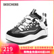 斯凱奇（Skechers）秋季女休閑運動(dòng)鞋厚底增高緩震皮質(zhì)撞色板鞋185320 黑色/白色/BKW 37