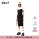 DZZIT【爆款補單】地素連衣裙夏季法式櫻桃印花兩件套設計女 黑色 S