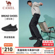 駱駝（CAMEL）風(fēng)起面包鞋運動(dòng)男鞋厚底緩震回彈休閑慢跑步鞋子 7004，黑/城堡灰，男 39
