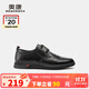 奧康（Aokang）休閑皮鞋系帶舒適軟底百搭駕車(chē)豆豆鞋黑色42碼