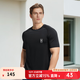 HOTSUIT后秀短袖T恤男運動(dòng)上衣男士健身透氣速干排汗T恤衫t恤秋冬季衣服 礦物黑 3XL
