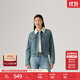 Levi's李維斯25年秋冬新款女士休閑多口袋仿羊羔絨牛仔外套36136 中藍色 M