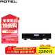 ROTEL路遙 CD11 Tribute 致敬款 音響 音箱 CD機 HIFI 高保真 發(fā)燒級 托盤(pán)式CD機芯 黑色