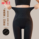 婷美打底褲女高腰魚(yú)骨收腹秋冬內搭緊身無(wú)痕保暖褲塑形顯瘦連褲襪加絨