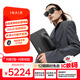 INAIR 2 Elite 全能套裝【蝸牛同款】AI空間計算機 AR眼鏡智能眼鏡 無(wú)線(xiàn)PC串流 3DoF空間懸停（防暈眩）