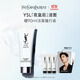 圣羅蘭（YSL）悅享青春潔顏乳洗面奶生日禮物送女友男士潔面