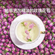 be u tea白月光玫瑰珍珠花苞干玫瑰花茶無(wú)硫熏無(wú)農殘養生茶年貨禮盒55g/罐