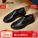 意爾康皮鞋男軟底舒適商務(wù)休閑鞋圓頭簡(jiǎn)約系帶新 53429W 黑色 42