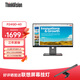 聯(lián)想ThinkVision 23.8英寸四邊微邊顯示器 2K屏 Type-C接口 ΔE＜2 低藍光 升降旋轉 P24QD-40