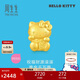 周生生黃金轉運珠 HelloKitty招財福貓三麗鷗足金串珠92618C定價(jià)