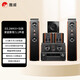 惠威（HiVi）D3.2MKIIIHT+天龍X1800功放 家庭影院音響套裝5.1聲道木質(zhì)落地式客廳電視音箱