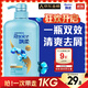 飄柔日常護理家庭裝去屑清爽洗發(fā)水男女士洗發(fā)露膏1KG去油