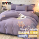 雅鹿家紡 全棉磨毛四件套純棉100輕奢刺繡高級被套床單被罩床上用品 出水芙蓉-夢(mèng)幻紫(吸濕透氣) 1.8m 床單款 四件套(被套200x230cm
