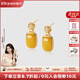 Amber Lollipop蜜蠟耳環(huán)女士黃琥珀耳墜耳飾銀耳釘周年紀(jì)念日生日禮物送女友老婆 金色
