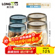 龍士達玻璃瓶密封罐套裝 儲物罐4件套 泡酒瓶泡菜壇子雜糧茶葉干果零食