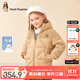 暇步士（Hush Puppies）童裝兒童男女童冬裝新款柔軟尼絲紡保暖舒適休閑羽絨服 暖卡其 160 cm