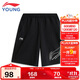 李寧童裝兒童運動(dòng)短褲男女小大童薄款仿牛仔寬松短衛褲160YKSV067-2