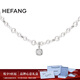 HEFANG何方珠寶氣泡方糖項鏈鎖骨鏈女士輕奢高級感生日禮物送女友