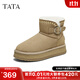 他她（TATA）絨絨靴雪地靴冬季款棉靴厚底防水防滑雪地加絨毛毛靴 灰駝（筒高13cm） 38