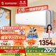 長(cháng)虹空調大1匹變頻一級能效節能省電壁掛式冷暖家用臥室靜音空調掛機KFR-26GW/ZDCSW1+R1(SE) 大1匹 一級能效