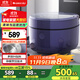 格力（GREE）電飯煲家用2-3-4人電飯鍋真0涂層316L不銹鋼內膽3L小型 IH加熱煮粥柴火飯鍋3015C(貴氣紫)董姐同款