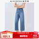 佐丹奴牛仔褲女純棉破骨直筒褲半松緊腰牛仔七分褲女13425210