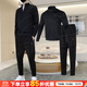 阿迪達斯 （adidas）男裝運動(dòng)服套裝秋新款休閑簡(jiǎn)約夾克外套上衣 寬松運動(dòng)長(cháng)褲 兩件套 JI8818+KB9131 L/180