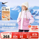 NIKE耐克童裝女童中長(cháng)款保暖棉服冬季新款大口袋兒童連帽外套