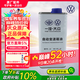 大眾（Volkswagen）原廠(chǎng)ATF自動(dòng)6速變速箱油/波箱油 1L裝