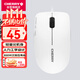 CHERRY櫻桃 MC1000有線(xiàn)鼠標商務(wù)辦公家用鼠標人力工學(xué)對稱(chēng)設計輕量化高分辨率1200DPI白色