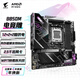 技嘉（GIGABYTE）電競雕B850M AORUS PRO WIFI7主板DDR5支持AMD CPU AM5 9700X 9950X 9900X 9600X暢玩三角洲行動(dòng)