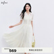 伊芙麗（eifini）蔣欣代言【天鵝裙】雪紡襯衫連衣裙女2025夏季新款魚(yú)尾蛋糕裙 米白 短袖版 S 80-115斤