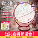 夢(mèng)多福磁懸浮地球儀立體兒童6男女孩生日禮物新年禮7-10小學(xué)生14歲以上8 粉色智能充電款【20CM+AR+禮盒】 智能益智男女童十男女生初中生12