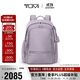途明（TUMI）VOYAGEUR女士新款雙肩包簡(jiǎn)約日常通勤電腦包雙肩背包大號