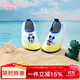 迪士尼兒童沙灘鞋防滑浮潛襪男童女孩游泳溯溪涉水鞋D95907藍黃米奇M