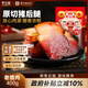 黔五福 老臘肉400g 貴州特產(chǎn) 臘肉節日送禮腌制咸肉 煙熏后腿柴火臘味