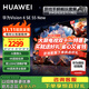 華為電視Vision智慧屏 4/5SE系列 AI攝像頭 4K超級投屏 4K超高清超薄全面屏 鴻鵠畫(huà)質(zhì)兒童教育電視機 55英寸 4 SE55NEW【無(wú)線(xiàn)暢玩套裝】