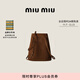 MiuMiu【禮物】繆繆女士絨面羊皮革迷你手提包 可可棕