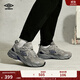 茵寶（Umbro）官方紀元鞋R909輕便運動(dòng)跑步鞋復古潮流運動(dòng)鞋女鞋百搭秋季款男鞋 隕石灰/徽章藍 40碼-45碼 40