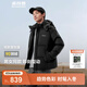 波司登（BOSIDENG）25年新款羽絨服男女同款情侶短款可脫卸帽保暖時(shí)尚經(jīng)典百搭外套 【經(jīng)典百搭】黑色|8056 M 165/88A 體重約120斤以?xún)? title=